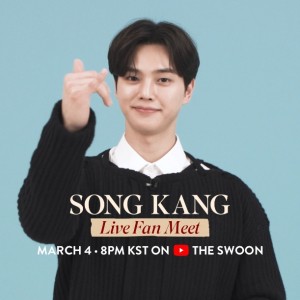 Song Kang fanmeeting Reminder-02