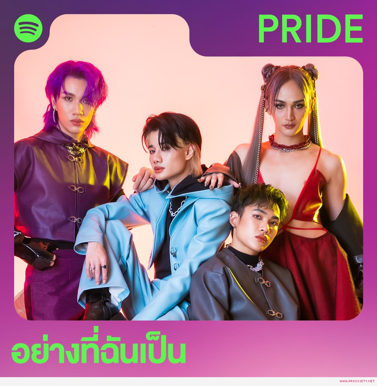 4MIX - Pride Playlist Cover