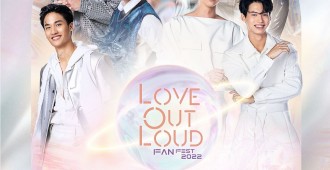 Official Poster_LOL FAN FEST 2022