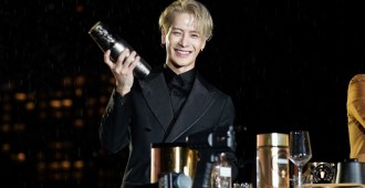 Jackson Wang Coffee Recipe NESCAFE GOLD CREMA5