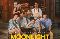 1_Poster_Moonlight Chicken พระจันทร์มันไก่