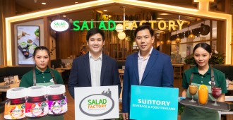 คุณดรงค์ ถนอมวงศ์ SBFT (ขวา) คุณปิยะ ดั่นคุ้ม Salad Factory (ซ้าย)