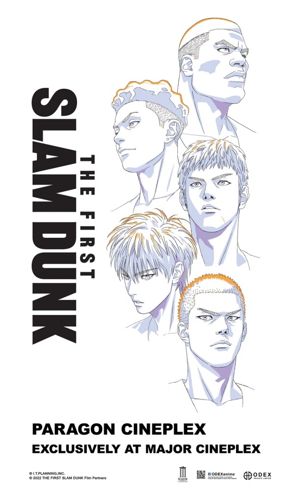 SLAM DUNK 2