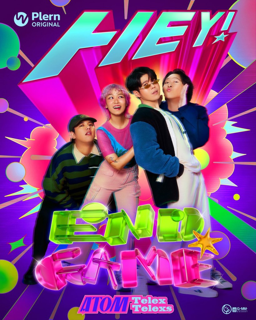 04. เพลง End Game จาก Atom และวง TELEx TELEXs