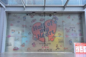 13.  Siam Center x BOO presents Sundae Kids Half of my heart