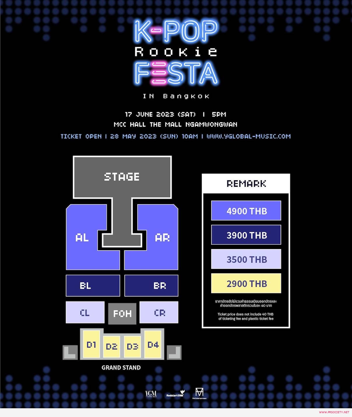 AW KPOP ROOKIE FESTA (SEAT MAP)