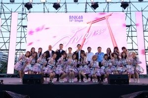 BNK48 (13)