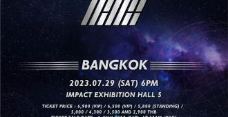 iKON_poster