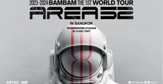 BB_BKK POSTER_1920x1080 for ID CLIP