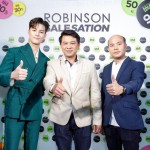 คิกออฟแคมเปญ “ROBINSON SALESATION _2 รักสิ่งไหนเอาไปลดส