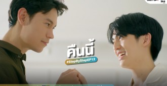 แมน-เบน