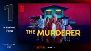 The Murderer_Netflix Top 10 films Thailand