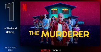 The Murderer_Netflix Top 10 films Thailand