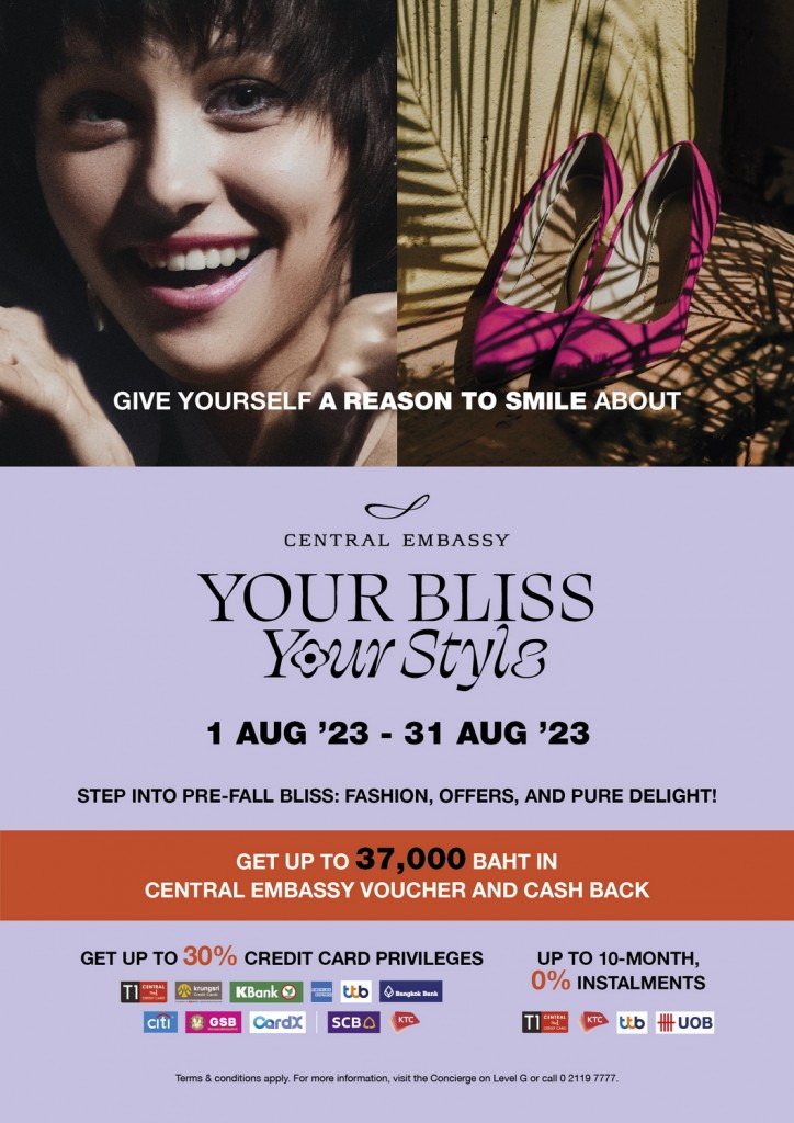 Your Bliss Your Style 2023