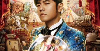 Jay Chou Carnival World Tour Bangkok Poster