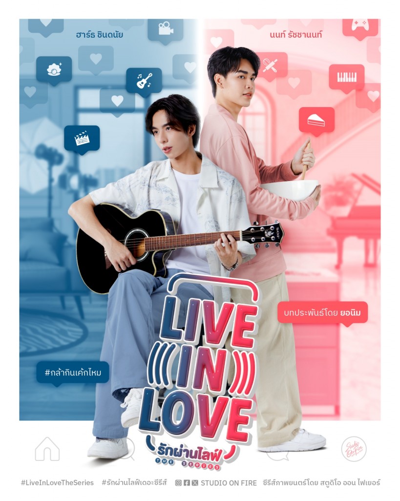 LIVE IN LOVE - KLACAKE POSTER