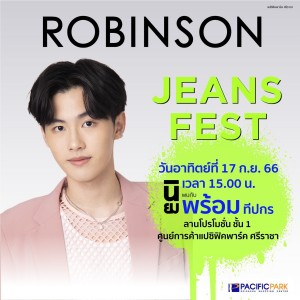 Robinson Jeans Fest @ Robinson Sriracha