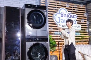 ซักเดียวใจเดียว กับ Bespoke Laundry5