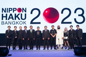 พิธีเปิด NIPPON HAKU 2023_1