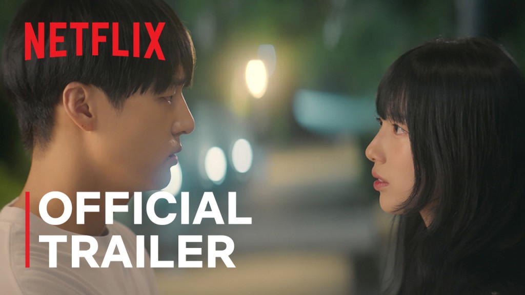 Doona_Official Trailer_Thumbnail