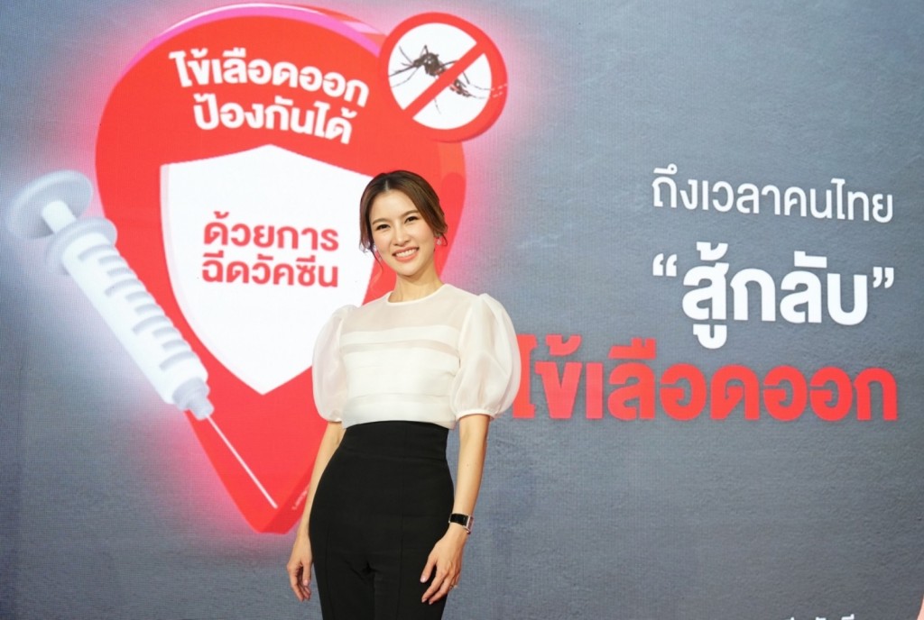 น้องไบรท์ พิชญทัฬห์ จันทร์พุฒ