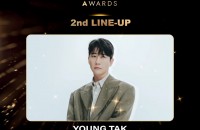 2ND LINE UP (4) YOUNG TAK