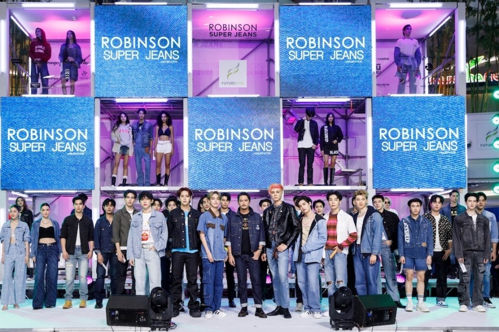 ROBINSON SUPER JEANS #SALESATION_1