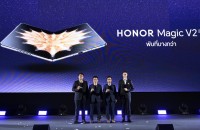 HONOR เปิดตัวมือถือจอพับ HONOR Magic V2 (1)