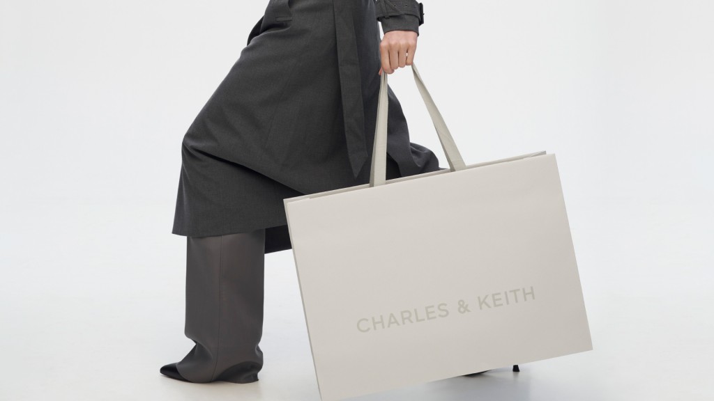 CHARLES & KEITH เผยโลโก้แบรนด์โฉมใหม่_01