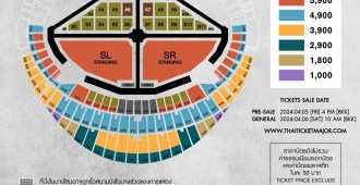 SEAT MAP