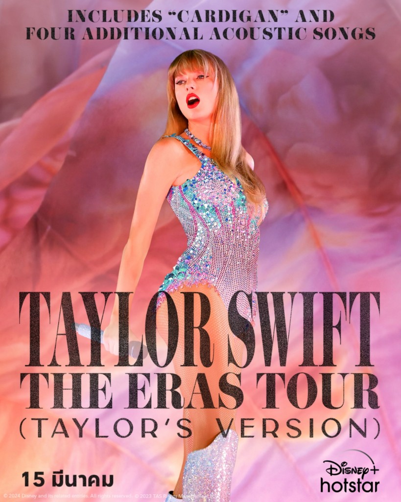 Taylor Swift_The Eras Tour