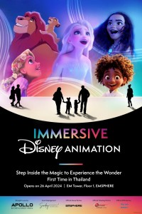 Immersive Disney Animation_02