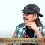 ไทยนิยม-1