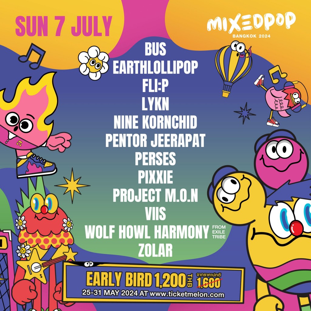 4-ARTIST_MIXEDPOP Festival(7.07.24)