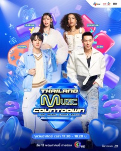 5.Thailand Music Countdown