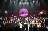 BEC Music (98)