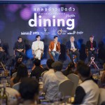 Dining Press Conference 04