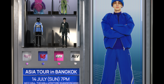 [KEY-BKK] TOUR POSTER FINAL