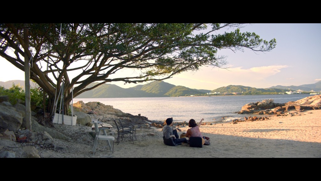 Peng Chau