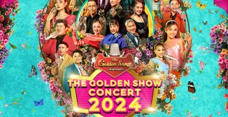 IG GoldensongConcert24_Poster