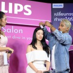 Philips_Home_salon_0184