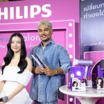 Philips_Home_salon_0247