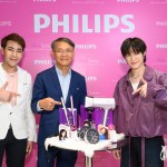 Philips_Home_salon_0337