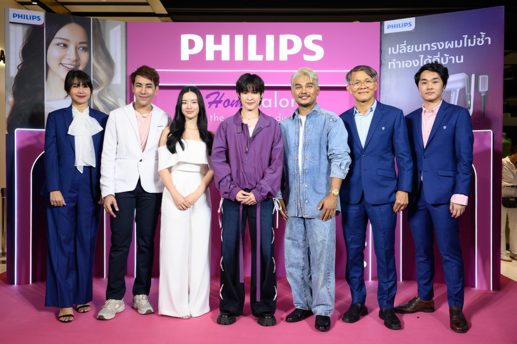 Philips_Home_salon_0444