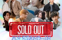 SOLD OUT