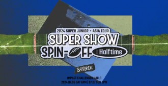 SUPER JUNIOR ส่งคลิปชวนเอลฟ์ไทยมาจอยไปกับทุกตำนานเพลงฮิต ในงาน 2024 SUPER JUNIOR  in BANGKOK