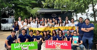 Lifemate ใจดี 14