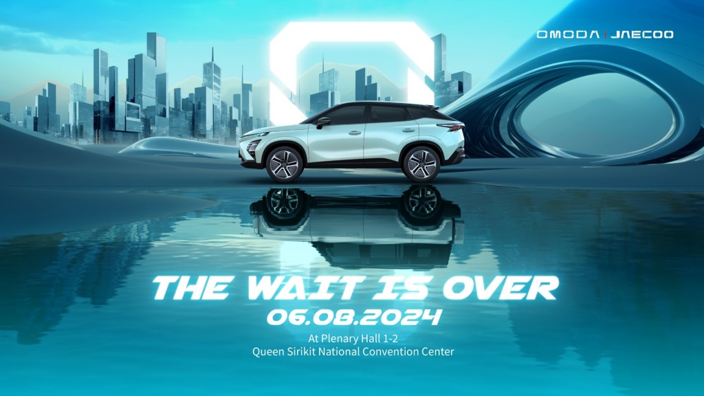 OMODA C5 EV Official Launch (1)