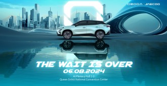 OMODA C5 EV Official Launch (1)