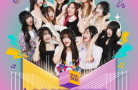 Appcover_BNK_0